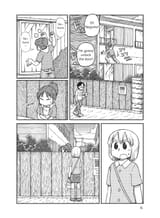 City - Ch 1