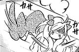128