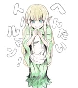 GqlraRlaUAAHLf5