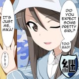 arisu