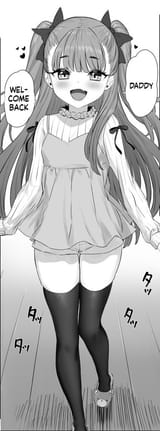 daughterwife