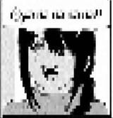 1684510441754561