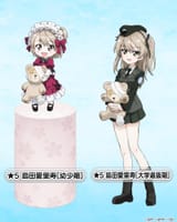 __shimada_arisu_and_boko_girls_und_panzer_and_1_more__da7c327269ab98df0d632146c56ffcbe