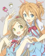 __houjou_hibiki_minamino_kanade_dory_and_rery_precure_and_1_more_drawn_by_01_0219__8449931311d39d460a733068467c33d2