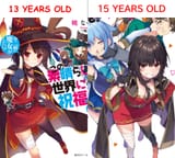 1589077440299
