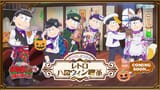 Retro_halloween_banner