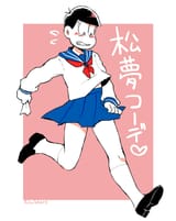 5465767