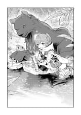 weakest tamer 012