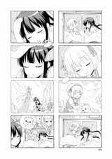 Danchigai - Vol.4 Ch.53 - 2