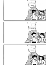 Kouhei lewd thoughts