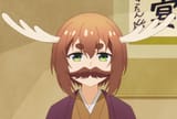 not shikanoko