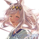 __oguri_cap_umamusume_and_1_more__33699174af975f9f39a1374d11bc0fde