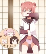 akari gets the attention she deserves