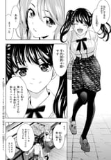 lilyka large