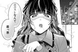 yuri threads