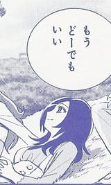1382960610571