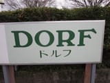 dorf