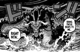 Le Kaidou