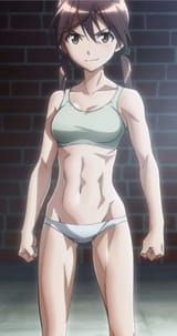 Trude