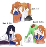 notintoyuri