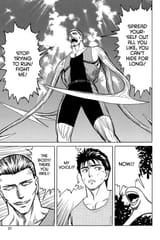 Parasyte - c058 (v09) - p021 [dig] [Migi] [Kodansha Comics] [danke-Empire] {HQ} {r2}