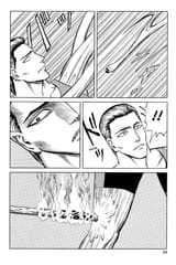 Parasyte - c058 (v09) - p024 [dig] [Migi] [Kodansha Comics] [danke-Empire] {HQ} {r2}