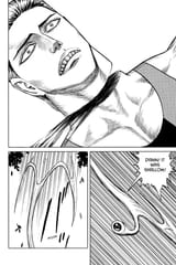 Parasyte - c058 (v09) - p026 [dig] [Migi] [Kodansha Comics] [danke-Empire] {HQ} {r2}