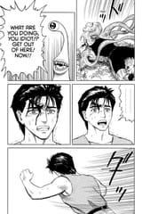 Parasyte - c058 (v09) - p031 [dig] [Migi] [Kodansha Comics] [danke-Empire] {HQ} {r2}