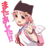 line_yuki1