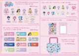 AiPri new merch