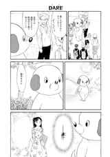 008