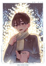 Thread 281242792 OP Image