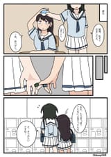 GxrWF1XawAIspOc