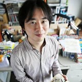 Kishimoto