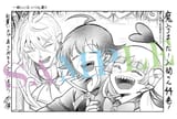 Volume 44 Illustration 5