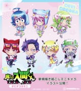 Devi Decora Fair collab 2