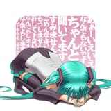 file