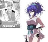 Hisoka 405