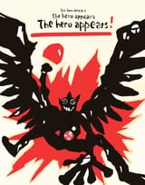 vortext14_the-hero-appears-ping-pong-animation