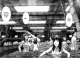 Chapter 320_ A Sign of Death004