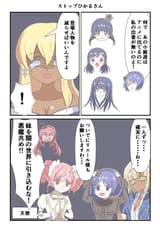illust_111568214_20250302_211947