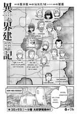 01 (1)