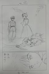 ch285