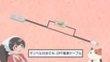 Me.and.the.Alien.MuMu.S01E18.Rokugo.and.EMS.1080p.AMZN.WEB-DL.JPN.DDP2.0.H.264.ESub-ToonsHub.mkv_snapshot_00.15.24_[2025.08.06_21.36.13]17