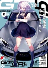 cover00052