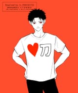 Thread 281249198 OP Image