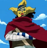 sogeking