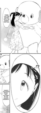 imaehugging