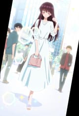 [SubsPlease] Mikadono Sanshimai wa Angai, Choroi. - 06 (1080p) [F390DCF0].mkv_snapshot_05.26.998