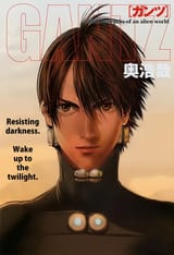 Chapter 323_ Depths of an Alien World001